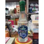 Jaq Jaq Water